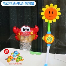 a1166ae15dd345c6aa9589b481b4e2390de2b6498eeb3fda3b186a4e5afd.jpg