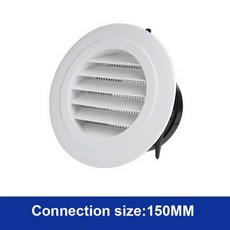 외부덕트환풍기