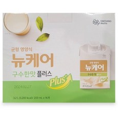 영양식 뉴케어 안주 오징어 구수한 맛 200mlX16 커피, 200ml