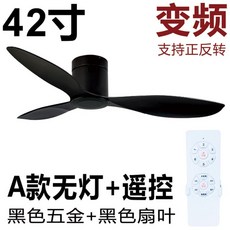 엘지천장선풍기