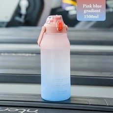 핫 그라데이션 스포츠 물병 컵 피트니스 빨대 플라스틱 톤 배럴, 9.핑크 2000ml, 1개