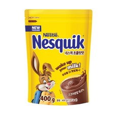 네스퀵 초콜릿맛