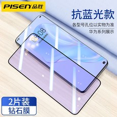 69e5a0a89525abc37e558a76165a311fa3aab43920e4acaf852b847aa334.jpg