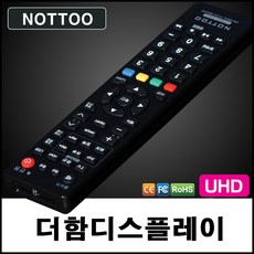 tv정규방송만보려면