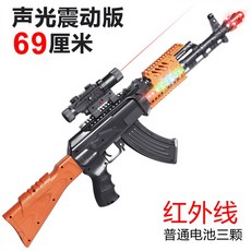 4e6a90fba707a6566389ba91880469f7d1ebb1c7d988a1681dc07fcb385b.jpg