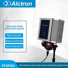 Alctron PF8 PRO 마이크 스크린 어쿠스틱 필터 데스크탑 녹음 윈드 스크린 ?, 상세내용참조