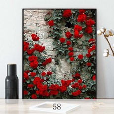 디지털아트액자