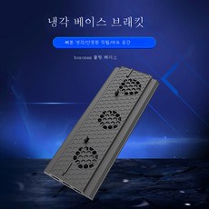 엑스박스onex