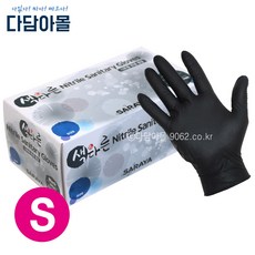 //상품명