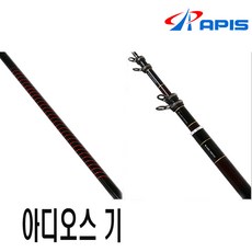 아디오스피아졸라