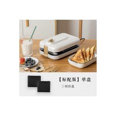 f9296a920efe9e2695516b6ad925dc16c8e82b579232a217d0839bc52f13.jpg
