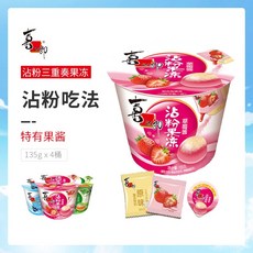 냉동석류대용량