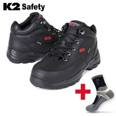 k2안전화미끄럼방지
