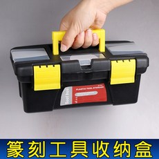 7534c74d807fb40e0a4b2e3b8e7511549496e6b5526a6a1b8fa0498b7a56.jpg