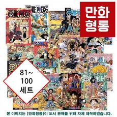 스파이패밀리초판한정