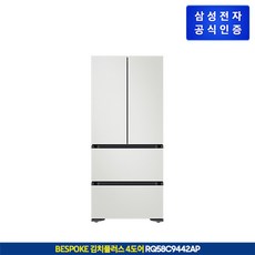 삼성전자 비스포크 김치플러스 4도어 568L 글라스 RQ58C9442AP, 화이트