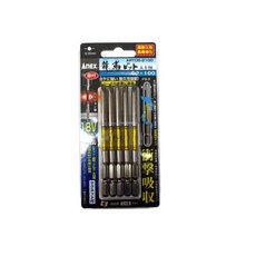 아넥스블랙토션비트