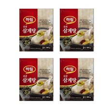 하림삼계탕-추천-상품