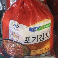 농협 해남 이맑은 포기김치 5kg, 아이스팩 포장, 단일상품