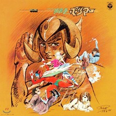 허리케인보풀제거기