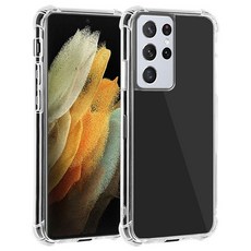 s21울트라실리콘케이스