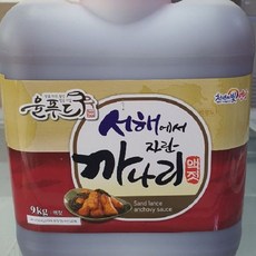 a0ddd3e4e76b91a80aeae9acb46c57a8de561467a16efb96a6515f8bd820.jpg
