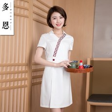0ce767d12ed3f5f5c20848a697e4192e4d45c060b52113ca6f696d40abf6.jpg