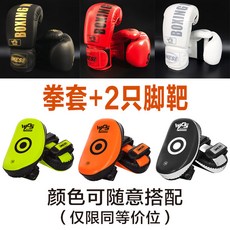 c79b9374660be655045f0e39cdccc01b439b66bc8ed8caef884779fe85fc.jpg