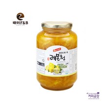 테너청포도최저가