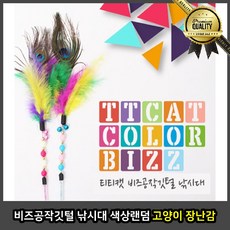 92ba1a2a9ce34bbdf9b1109ca695e29be9ffdffb5baca1e40ea319de5b73.jpg