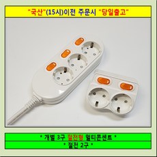 신성에어클린