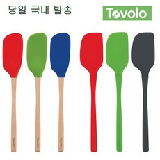 퍼기스파출라