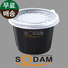 HG-234 / 검정 / 1000개 세트 105파이(특대) 다용도컵 국컵 HG234소담팩, 1개, 1000세트
