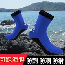 Sui 다이빙 양말 해변 스노클링 양말 성인 어린이 봄 수영 찌르기 방지 수영 따뜻한 다이빙 장비 발 덮개