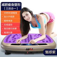 91eafb30e497cbfece1301185c1a55facca3bc7d26ea8c56836f85caa045.jpg