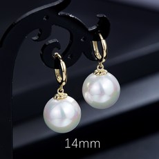 왕진주귀걸이14mm