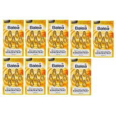 Balea Q10 Anti Falten Konzentrat 비타민C 컨센트레이트 안티 링클 앰플 7 x 9팩 독일 내돈내산 여행 선물