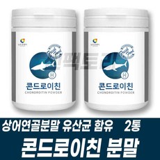 네이처스패밀리초록홍합오일15000