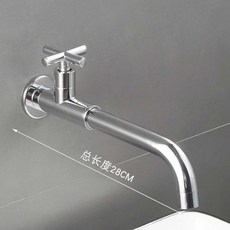 야외 빈티지 복고풍 발코니 레트로 수전 공원 단일냉수 철제 마당, 1개, 7. 실버(28CM)