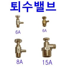 분배기에어핀교체