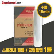 c3ba86420a930af6577dd2dfab86ea0f3e20f1930fc7f49952a0d3a108dd.jpg