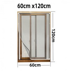 실외기실자바라문