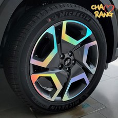 팰리세이드타이어