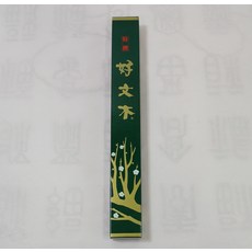 7de3dc18b0ed44a2b629782ae53d9fe229d6136d7b2105d82ad3e7fd51a7.jpg