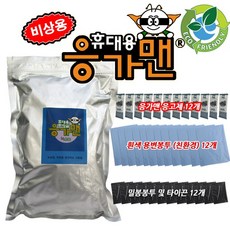 68bb05b1fe83301f68aebe043249f68a09d2ad14a0bcb38e1c0c42e0b9ff.jpg