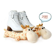 털날집 스케이트날집 커버 인형 동물 피겨 쇼트트랙, 기린, 1개, 기린