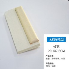 0644aa938bc7a3f8846c6d5e7b0f13eccff55d9bbee45ab43d1c9450d340.jpg