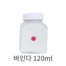 4a624bb7623092b4c79e468dd3bb4139679c3463e529d8bc48669c9b026a.jpg