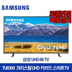 fc388f6043594cb6dbd031a731f4c71d1ce71ec4cb5ab1254aa6cd5549ee.jpg