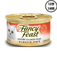  팬시피스트 연어 주식캔, 1020g, 3세트 